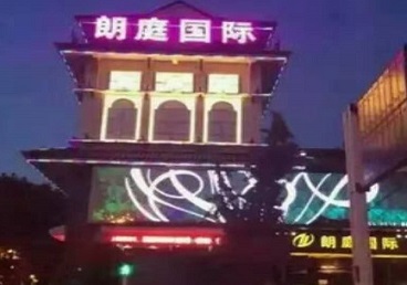 达州市最好高档KTV佳丽男模质量好-朗廷国际KTV美女多消费体验