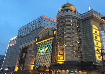 达州市最大顶级出名高端豪华KTV会所-皇冠伯爵KTV顶级体验点评